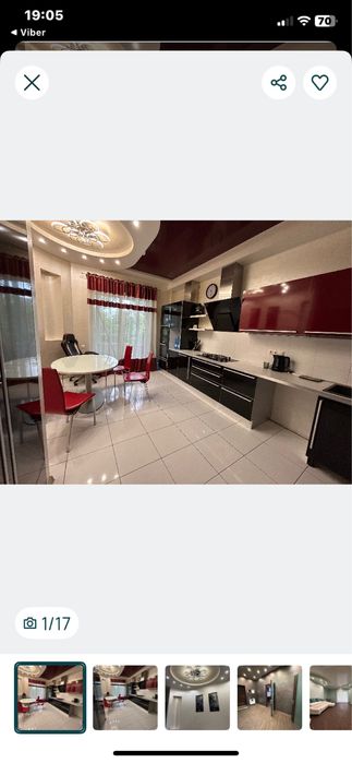 Продаю 3-х к. люксовую квартиру в новострое