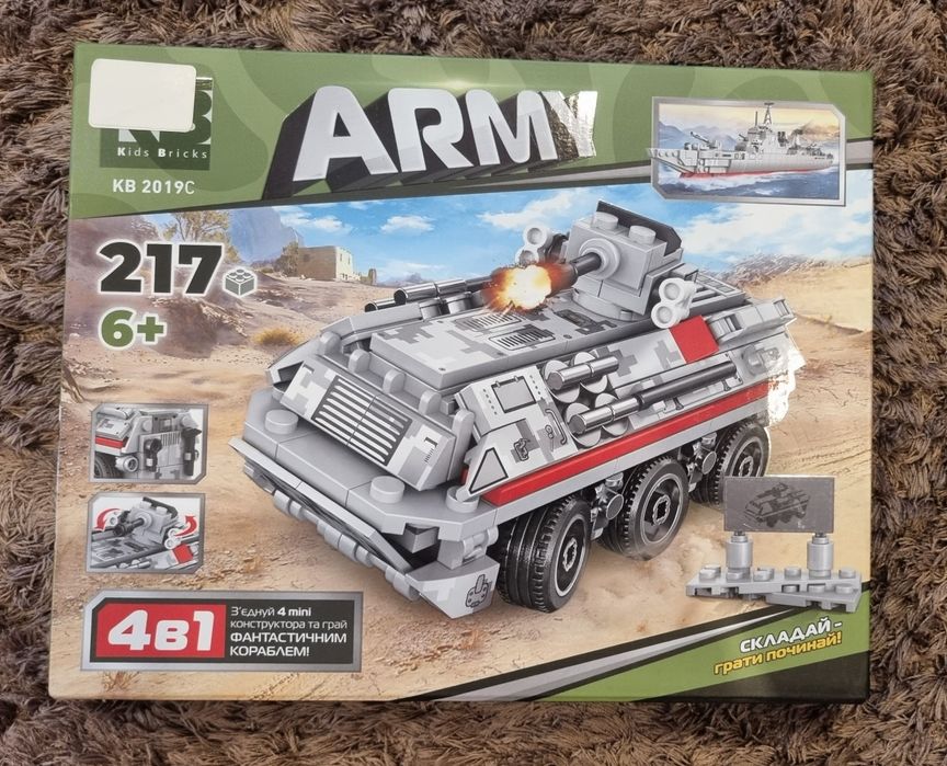 Дитячий конструктор КВ2019С Аrmy, НОВИЙ