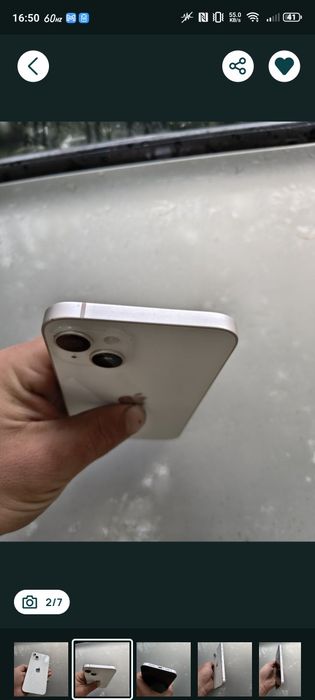 Iphone 14 plus 84%