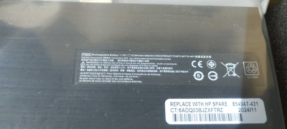 Батарея ноутбука HP PF06XL