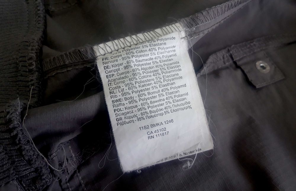 Куртка чоловіча Bench