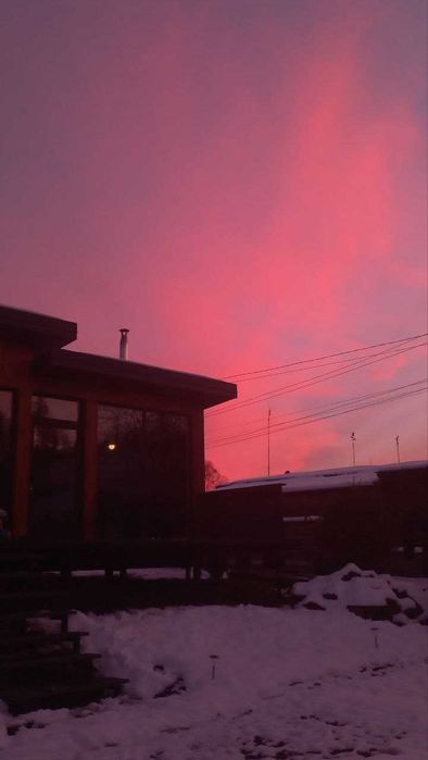 Славсько затишне місце, Quiet Home,