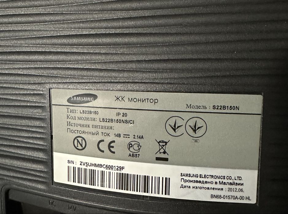 Монітор Samsung до пк
