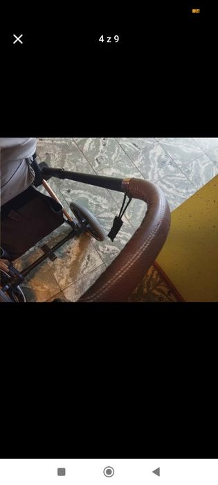 Spacerówka Cybex Priam