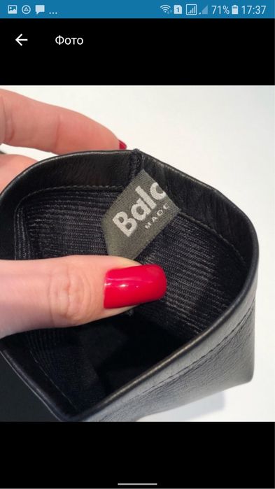 Жіночі рукавички Baldinini