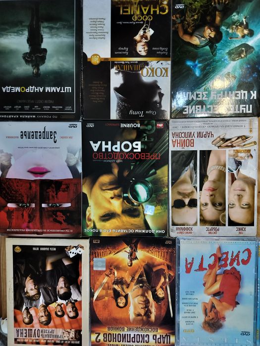 Интересные фильмы