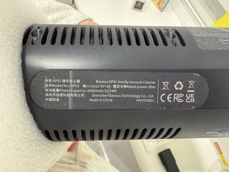 Портативний пилосос Baseus AP01 Handy Vacuum Cleaner