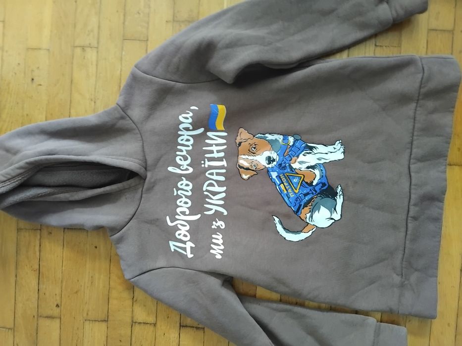 Спортивний костюм 140 см