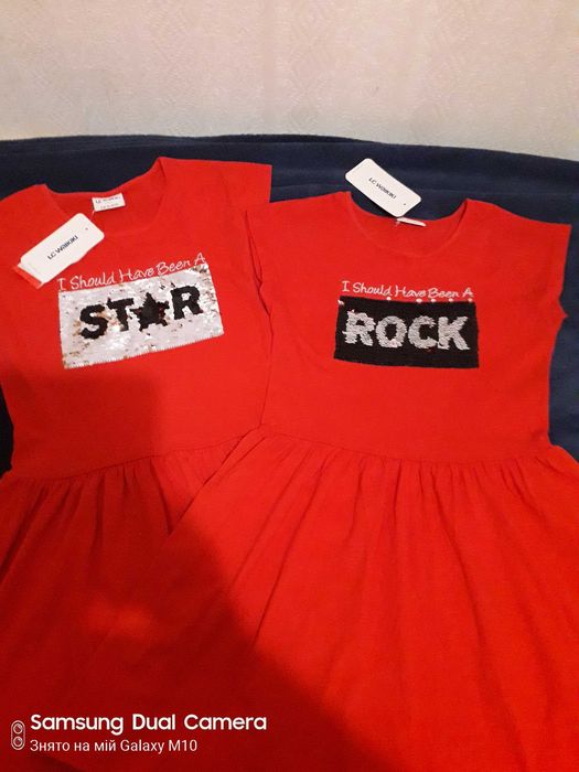 реглани на девочку