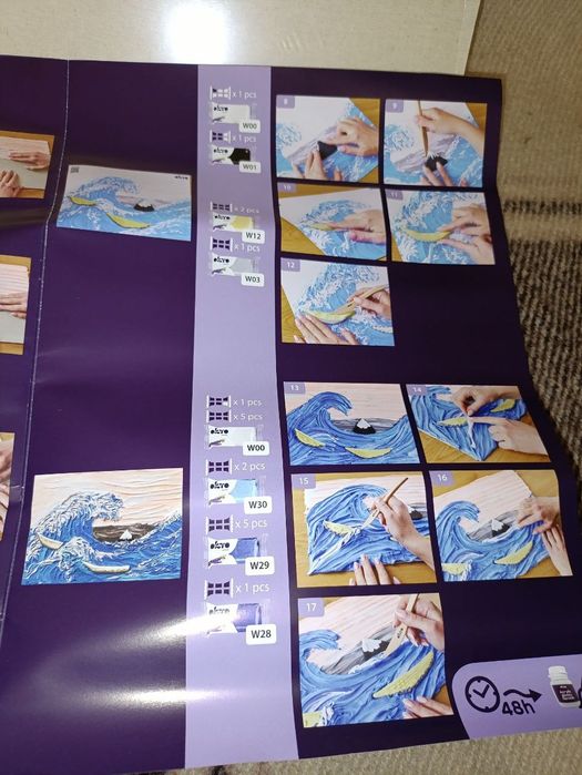 Набір для творчості ОКТО "Велика хвиля в Канаґаві", 30*40см, картина