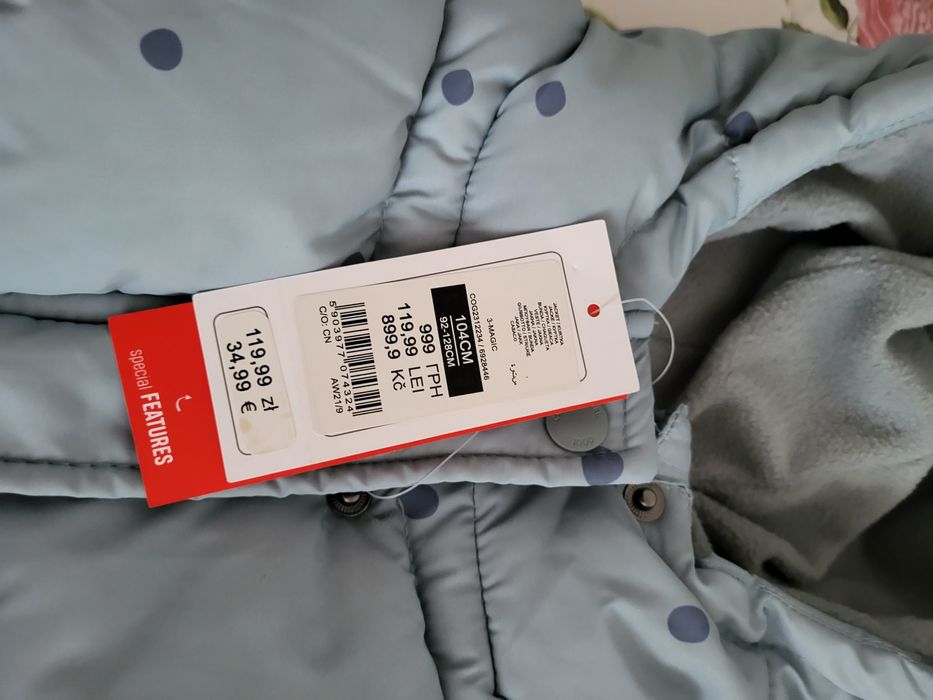 Kurtka puchowa cool club r. 104