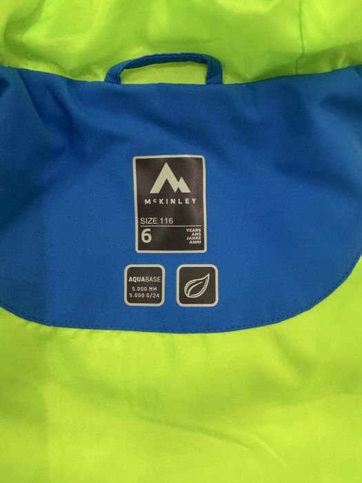 Лижний костюм дитячий