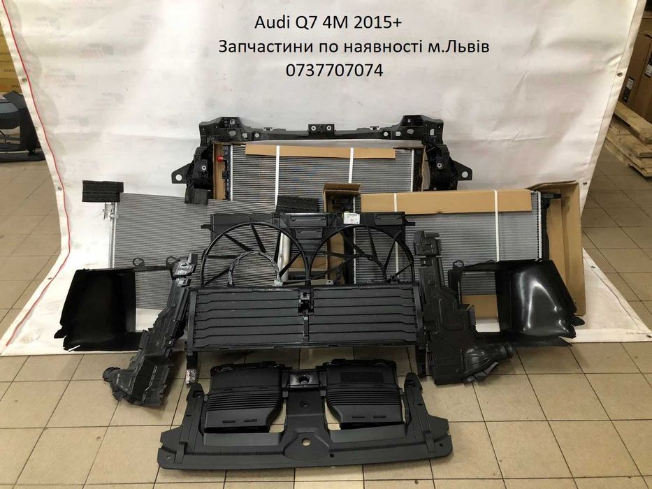 радиатор Audi Q7 радіатор ку7 ауді  передня панель телевизор дифузор