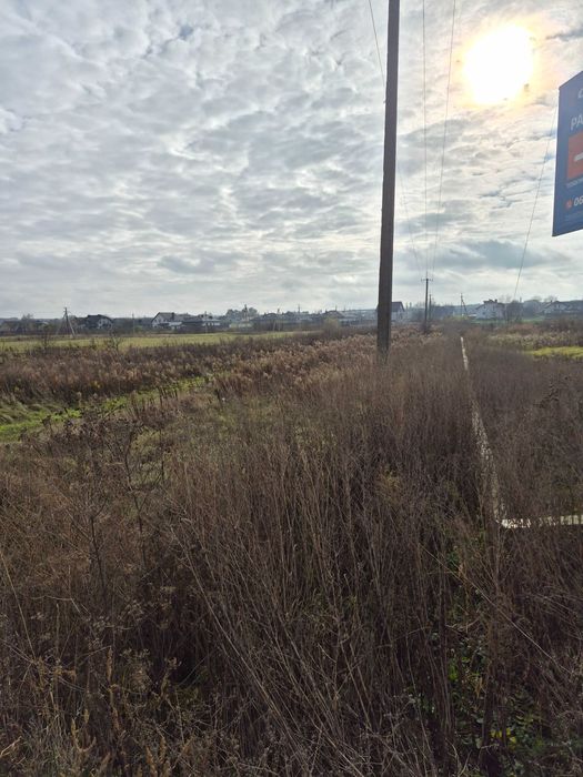 Продам земельну ділянку