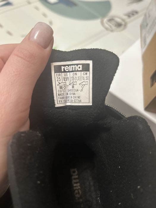 Черевики сапожки ботинки рейма reima