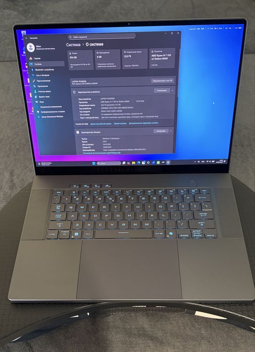 ASUS ROG Zephyrus G16 (2025) | Ryzen AI 7 350 | RTX 5070 | 32GB | 1TB