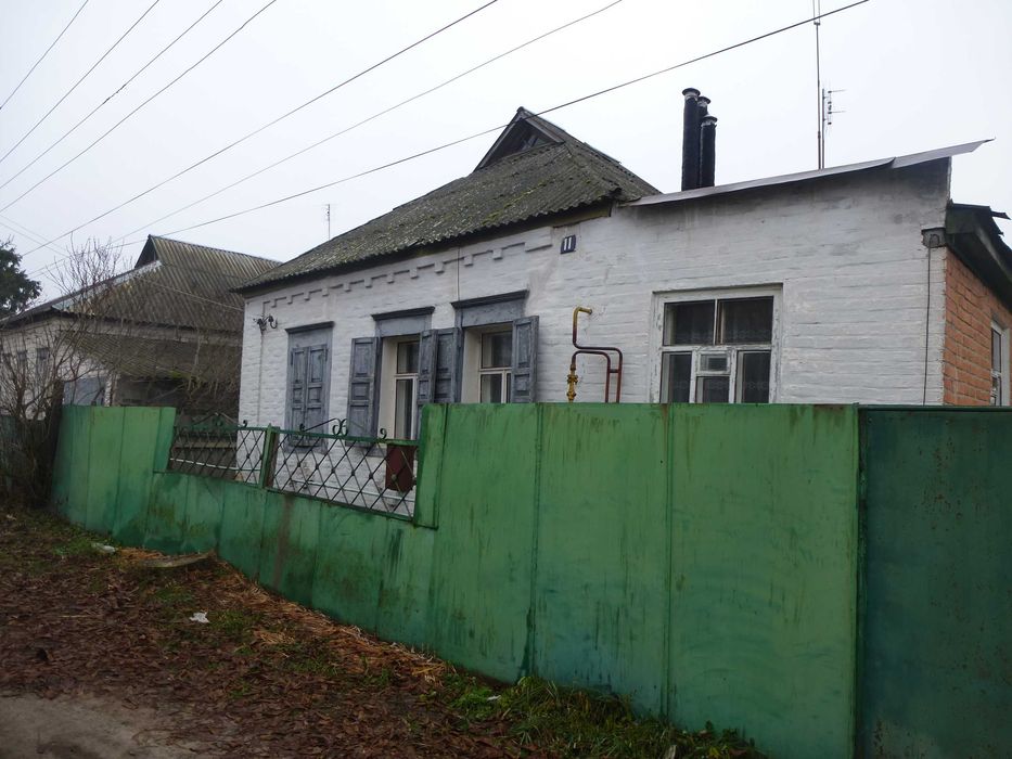 Недорого будинок в м. Зміів