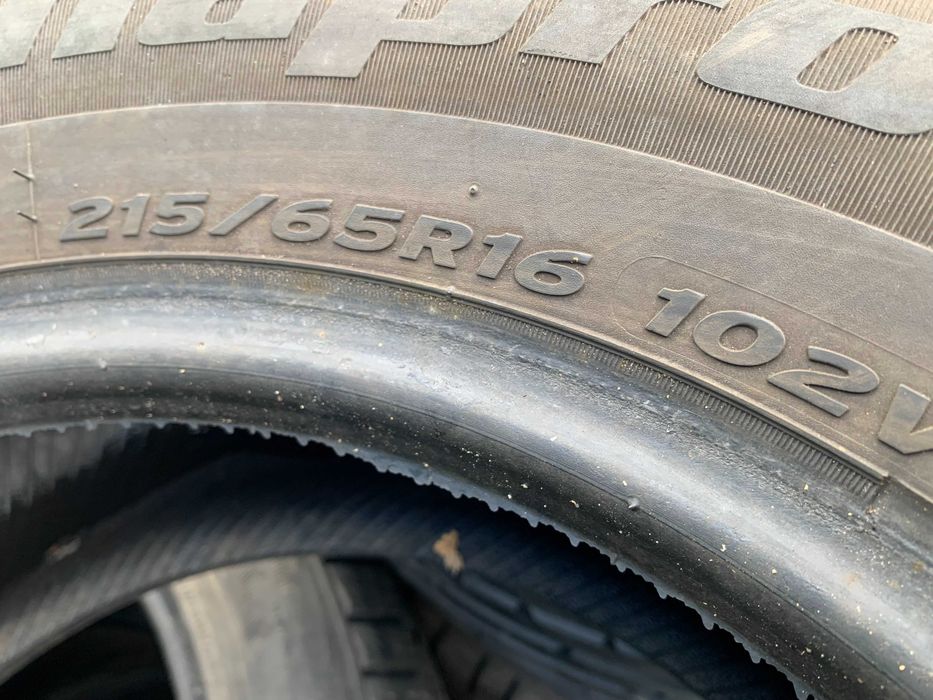 215-65-R16 HANKOOK DYNA PRO комплект4штуки резины GERMANY 2023