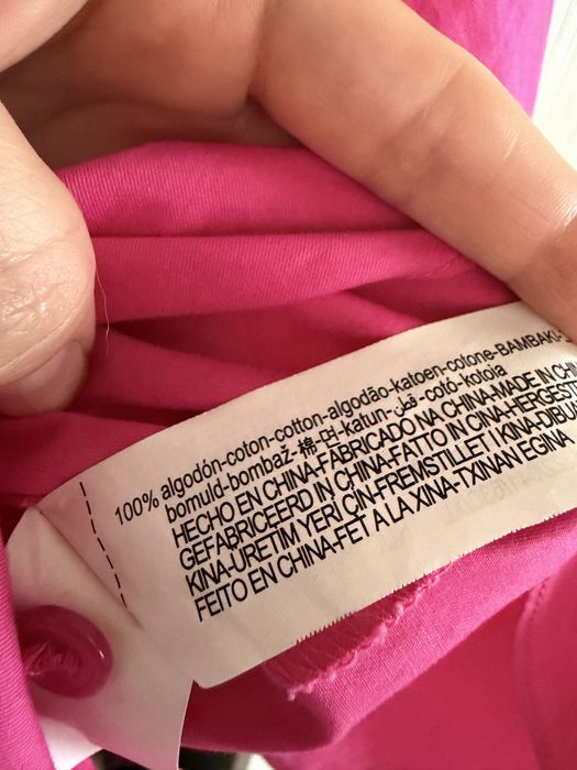 Сорочка жіноча Zara