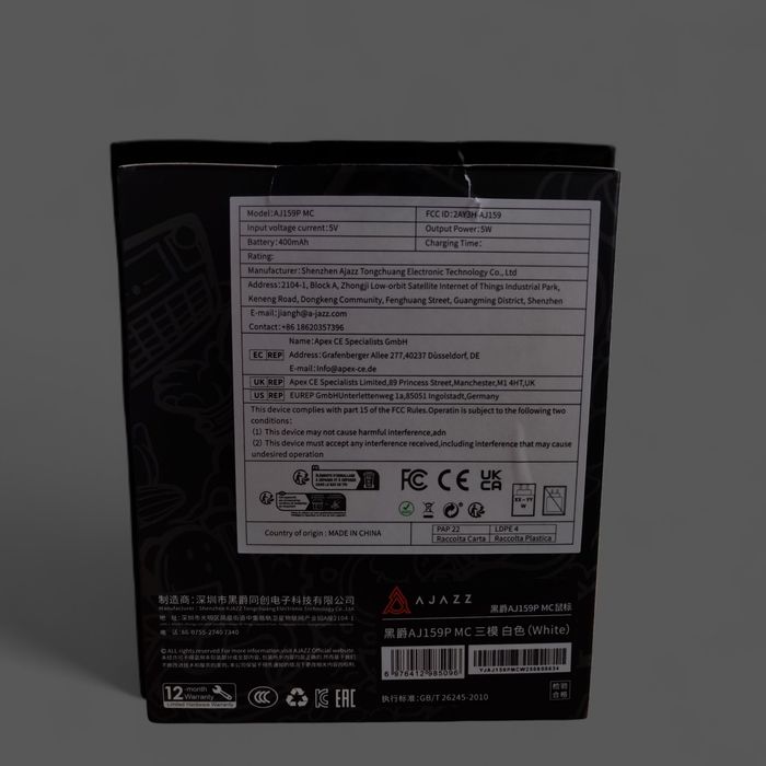 ‼️ Мышка Ajazz Aj159 ‼️