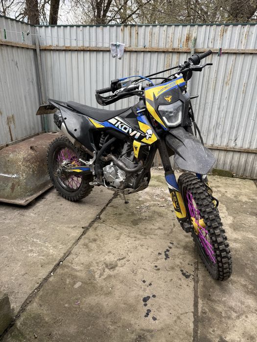 Kovi advance 300 2024