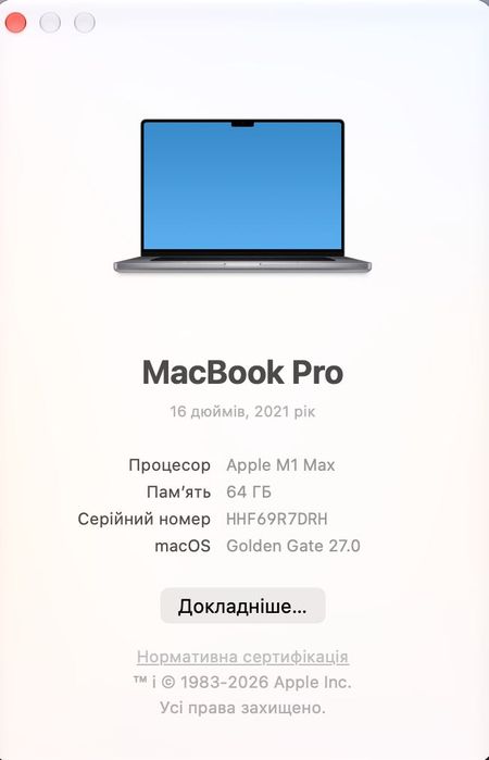 MacBook PRO 16 M1 Max 10 CPU/ 24 GPU/ 64 RAM/ 512 GB SpaceGray