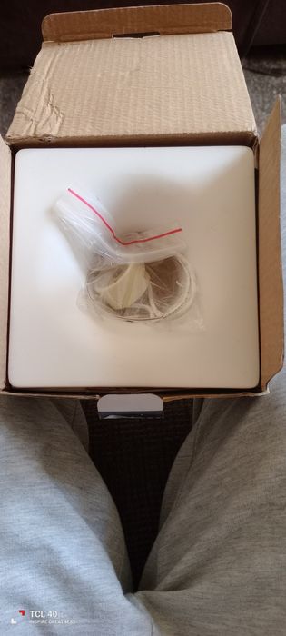 Oprawa sufitowa do zabudowy