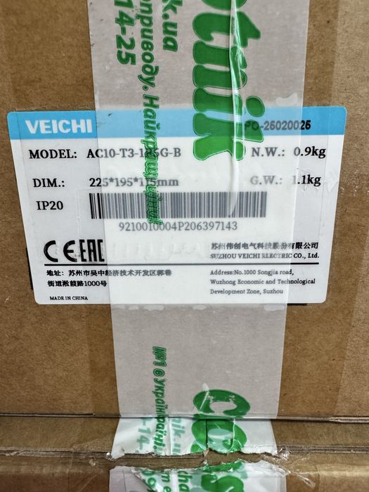 Частотний перетворючач VEICHI AC10-T3-2R2G-B 2,2кВт
