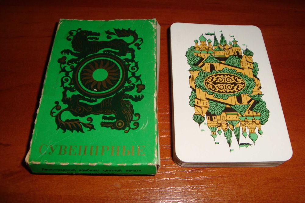 Русский стиль, 1989 г.