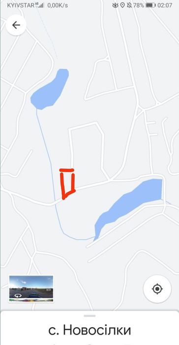 Продам свой участок 12 соток в живописном месте