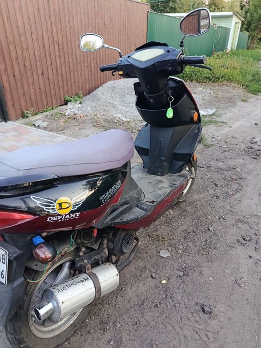 Продам скутер defiant