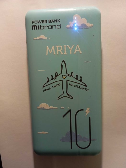 Mi powerbank mriya 38w 10000mah швидка зарядка qc18w-pd20w 5v-9v-12v