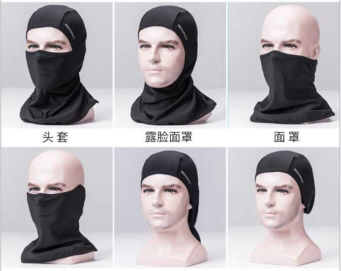 Балаклава ROCKBROS LF7162 дышащая спандекс/нейлон лыжная подшлемник