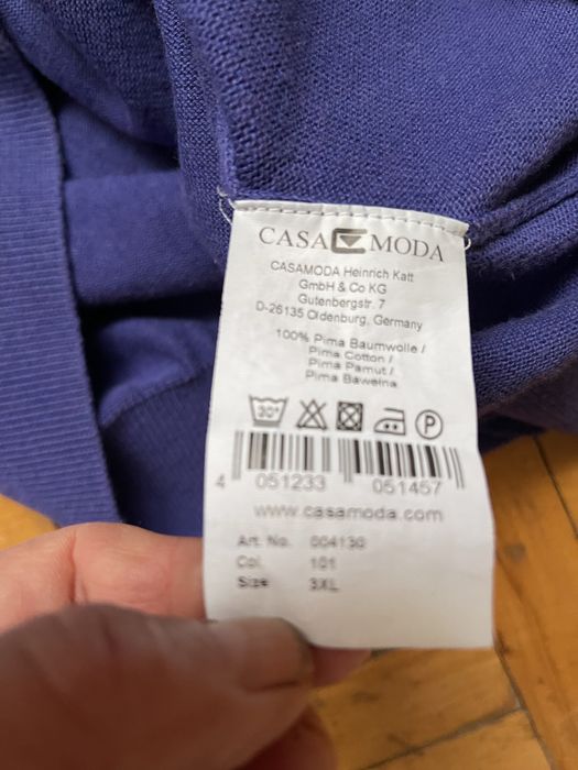 Пуловер чоловічий 3XL (54-56) батал