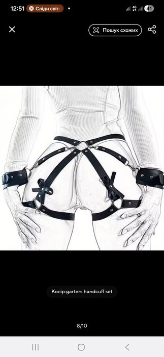 Еротичні шкіряні портупея гартер бандаж пояс ремінь боді шкіра кожа