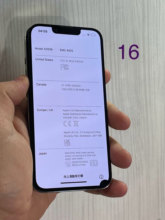 Дисплей iPhone 13 Pro  екран розборка оригинал оригінальний донор