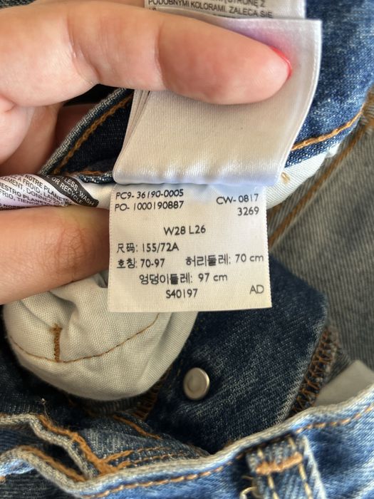 Шикарні джинси levi’s з вишивкою