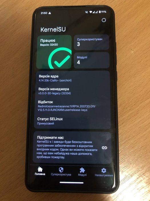 Redmi K30 Ultra 8/512