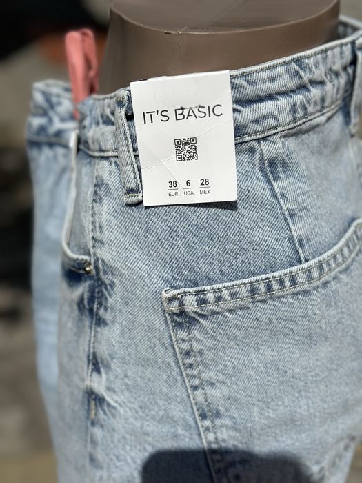 Балони It’S basic 36 р