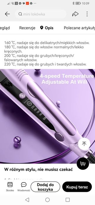 Prostownica 220 nowa