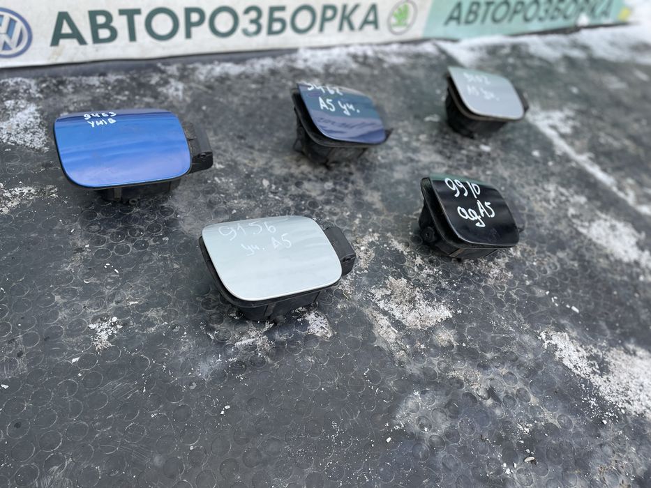 Лючок кришка бензобака шкода октавія а5 skoda octavia a5