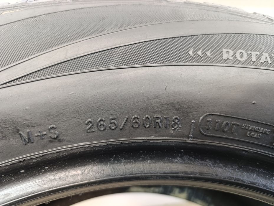 Шини 265/60R18 Cooper