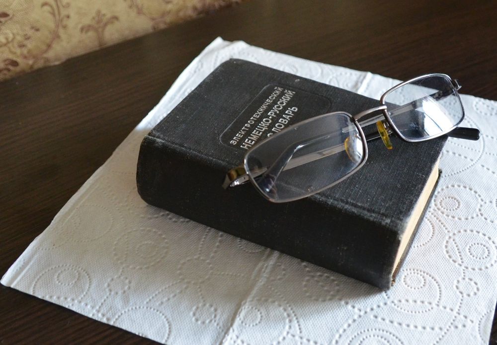 Технічна література. Електротехніка. Є різні