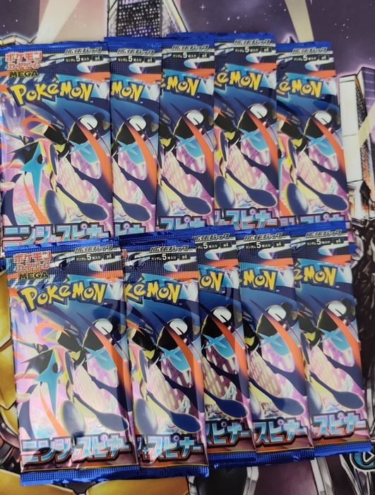 10x japońskich booster packów Pokémon Ninja Spinner M4+ 1 karta EX GRATIS