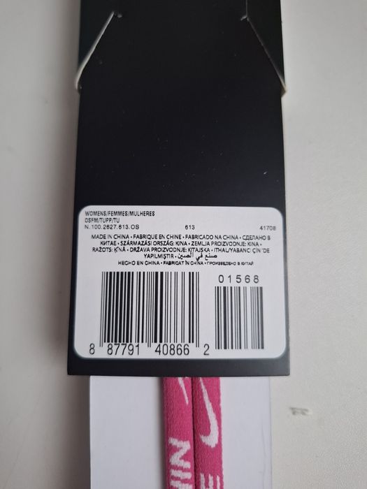 Nike Fixed Lace Headband opaska do włosów  różowa
