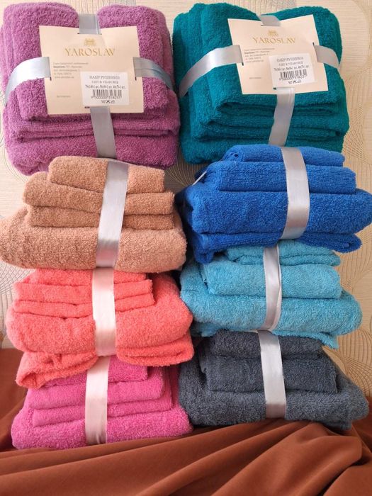 Набір махрових рушників