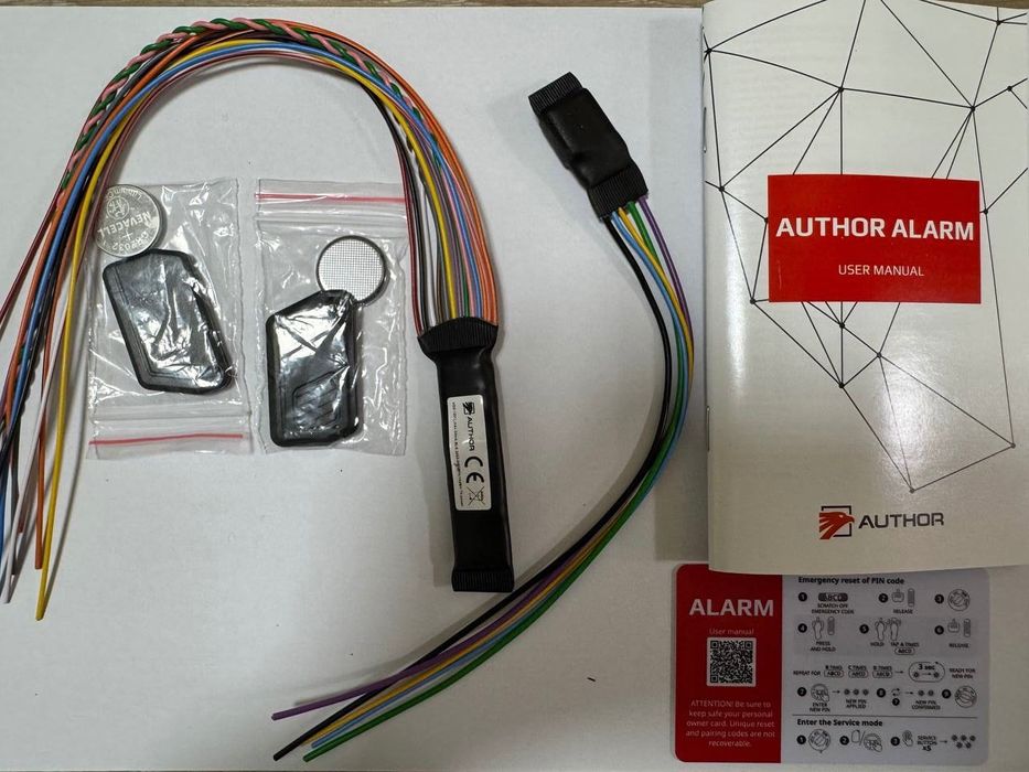 Автосигналізація Комплект Author Alarm 2CAN/2LIN 4G LTE/GPS+Дві мітки