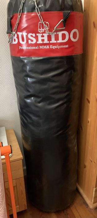 Worek bokserski BUSHIDO