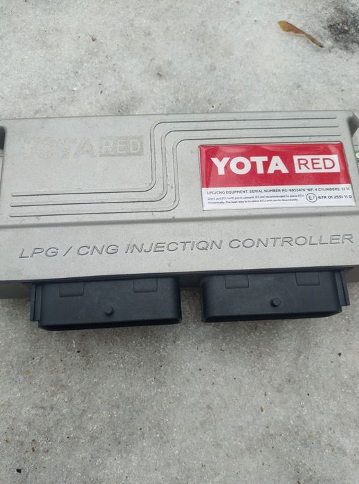 Гбо электроника 4-го поколение