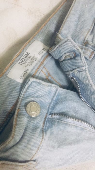 Джинсы мужские bershka